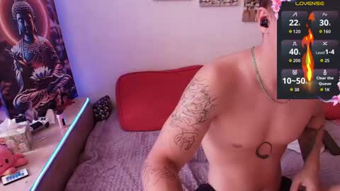 Alex WandHot online show from 07.14.26