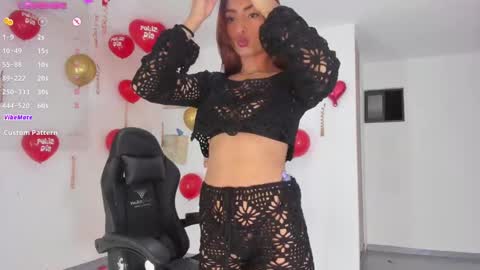 Alexandra Castillo online show from 02.15.25