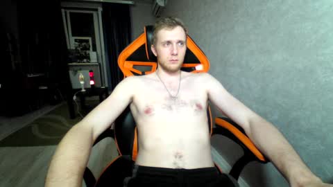 Snapshot of alexfox2018 chatting on 01.23.25 Alex online show from 01.23.25