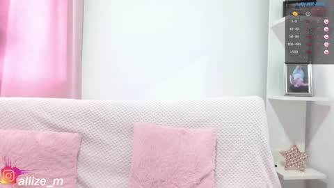 Snapshot of alice_dussan_ chatting on 12.13.24 alice online show from 12.13.24