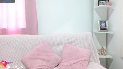 Snapshot of alice_dussan_ chatting on 12.20.24 alice online show from 12.20.24