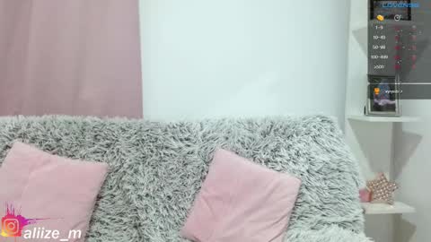 Snapshot of alice_dussan_ chatting on 02.18.25 alice online show from 02.18.25