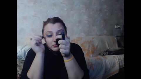 Snapshot of alifil3 chatting on 12.18.24 Alifil3 online show from 12.18.24