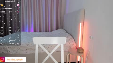 Snapshot of aline_dreamy chatting on 03.11.25 Alya PVT open online show from 03.11.25