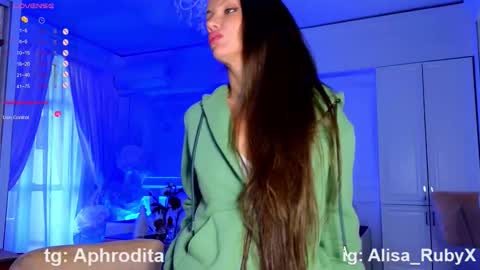 Snapshot of alisa_ruby chatting on 02.24.26 Alisa online show from 02.24.26