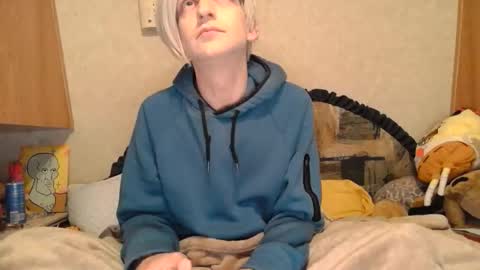 Alisha online show from 02.04.26