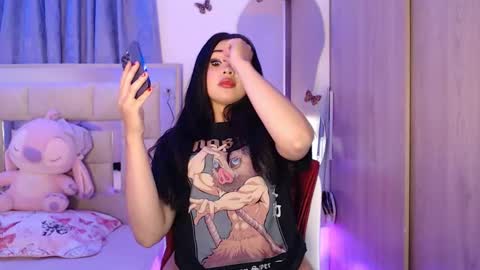 Anisee online show from 12.22.25