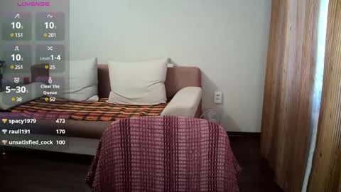 Amare online show from 02.12.25