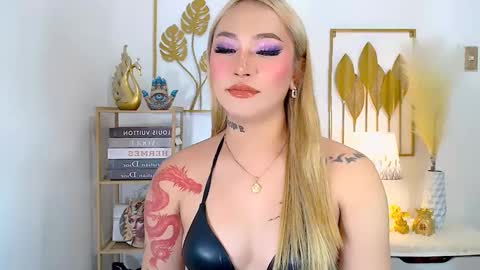 Your Lovely Allena online show from 12.18.24