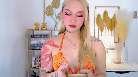 Your Lovely Allena online show from 12.21.24