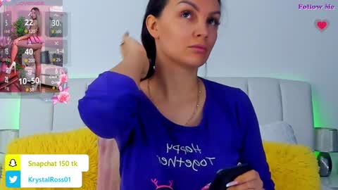 AllisonSweetie online show from 01.27.25