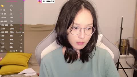 Snapshot of alllinaeve chatting on 12.26.24 Alina online show from 12.26.24