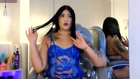 alondra_king online show from 04.27.26