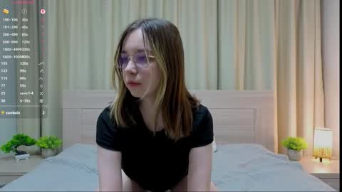 Snapshot of aloreanna chatting on 02.24.26 Alorenna online show from 02.24.26