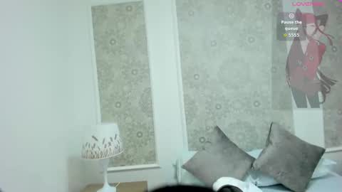 Snapshot of altair_mori chatting on 09.19.25 A L T A I R online show from 09.19.25