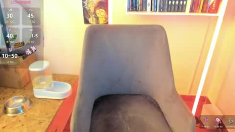 alucard_col666 online show from 07.18.26