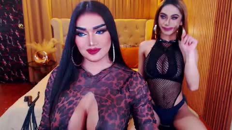 Alura Jhenson online show from 12.21.25