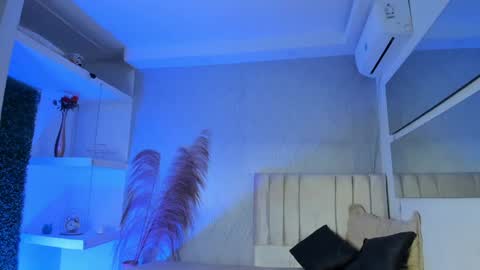 AMAIA online show from 12.15.24