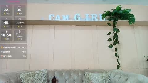 AMAIA online show from 12.27.24