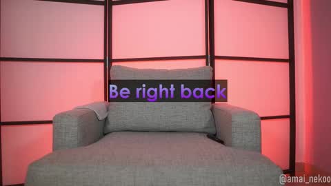 Amai  Sinclair  online show from 02.18.26