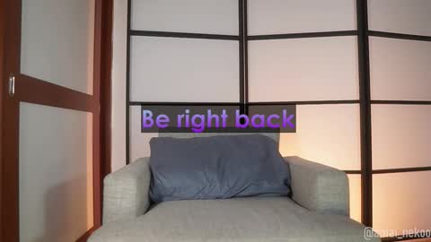 Amai  Sinclair  online show from 03.26.26