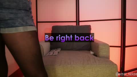 Amai  Sinclair  online show from 04.09.26