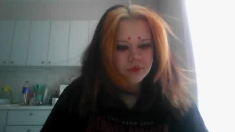 amanda_mia online show from 05.19.26