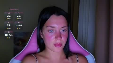Amanda Rose online show from 07.08.26