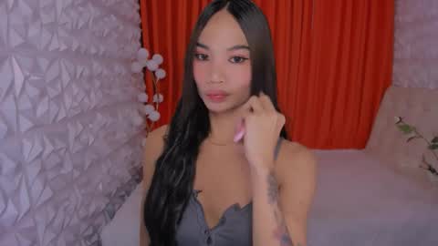 cute amara online show from 01.13.26