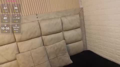 Snapshot of amarahanks_ chatting on 12.21.25 amarahanks_ online show from 12.21.25