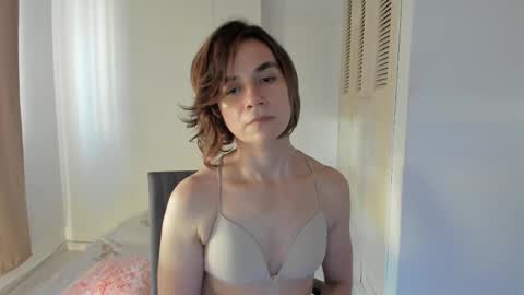 Amarantha online show from 02.16.25