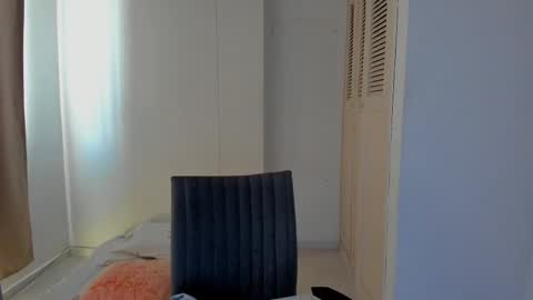 Amarantha online show from 02.17.25