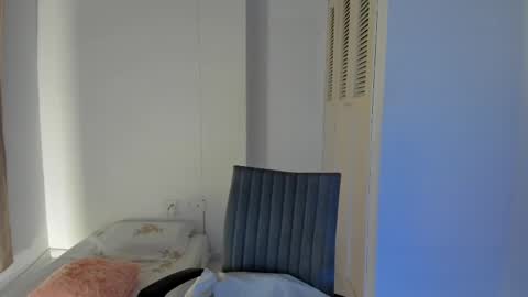 Amarantha online show from 02.21.25