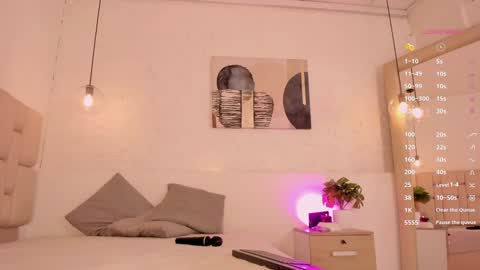 Snapshot of amatiista_12 chatting on 12.17.24 A M A T I S T A online show from 12.17.24