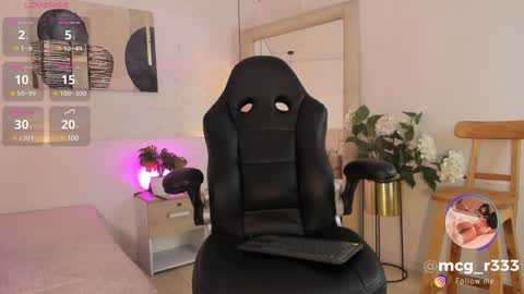 Snapshot of amatiista_12 chatting on 02.07.25 A M A T I S T A online show from 02.07.25