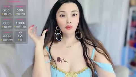 yooo online show from 01.16.26