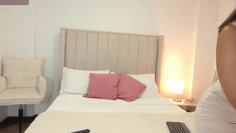 Ambar online show from 03.02.25