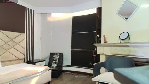 Ambar Ross online show from 12.13.24