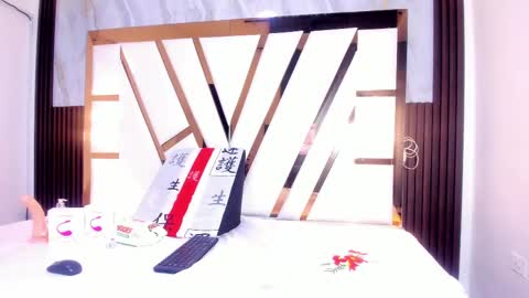 Amber online show from 10.01.25