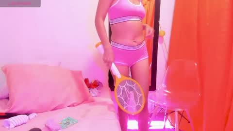 Amberr Sweet  online show from 07.30.26