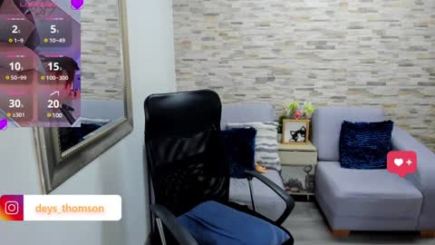 Amber online show from 02.03.25