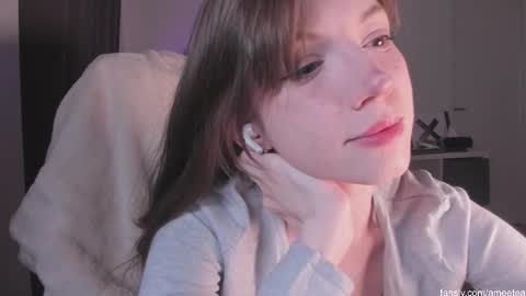 Snapshot of ameetea chatting on 03.02.26 amy online show from 03.02.26