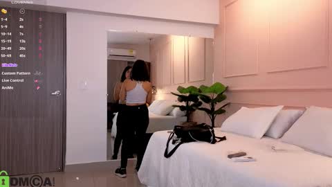 AMELIA online show from 12.18.25