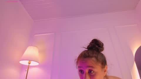  Amelia  online show from 01.08.26