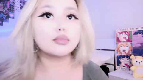 Amelia online show from 12.03.24