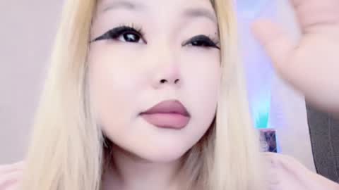 Amelia online show from 03.05.25