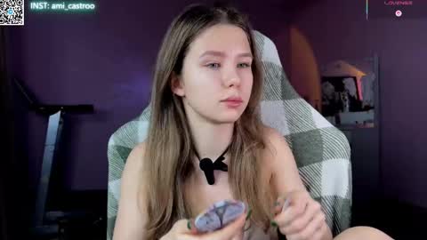 Ameliia castro online show from 11.30.25