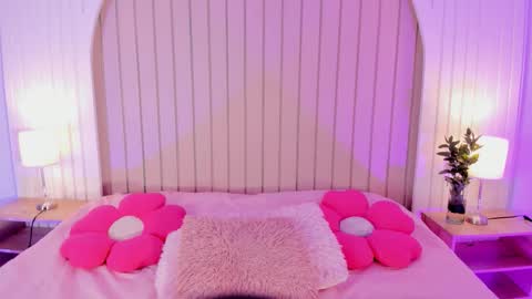 Amelia online show from 03.02.26