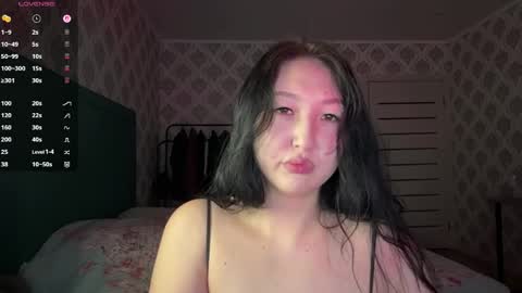 Ameliya online show from 05.20.26