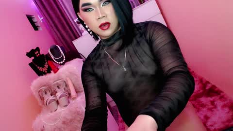 Queen Mireska online show from 02.23.25